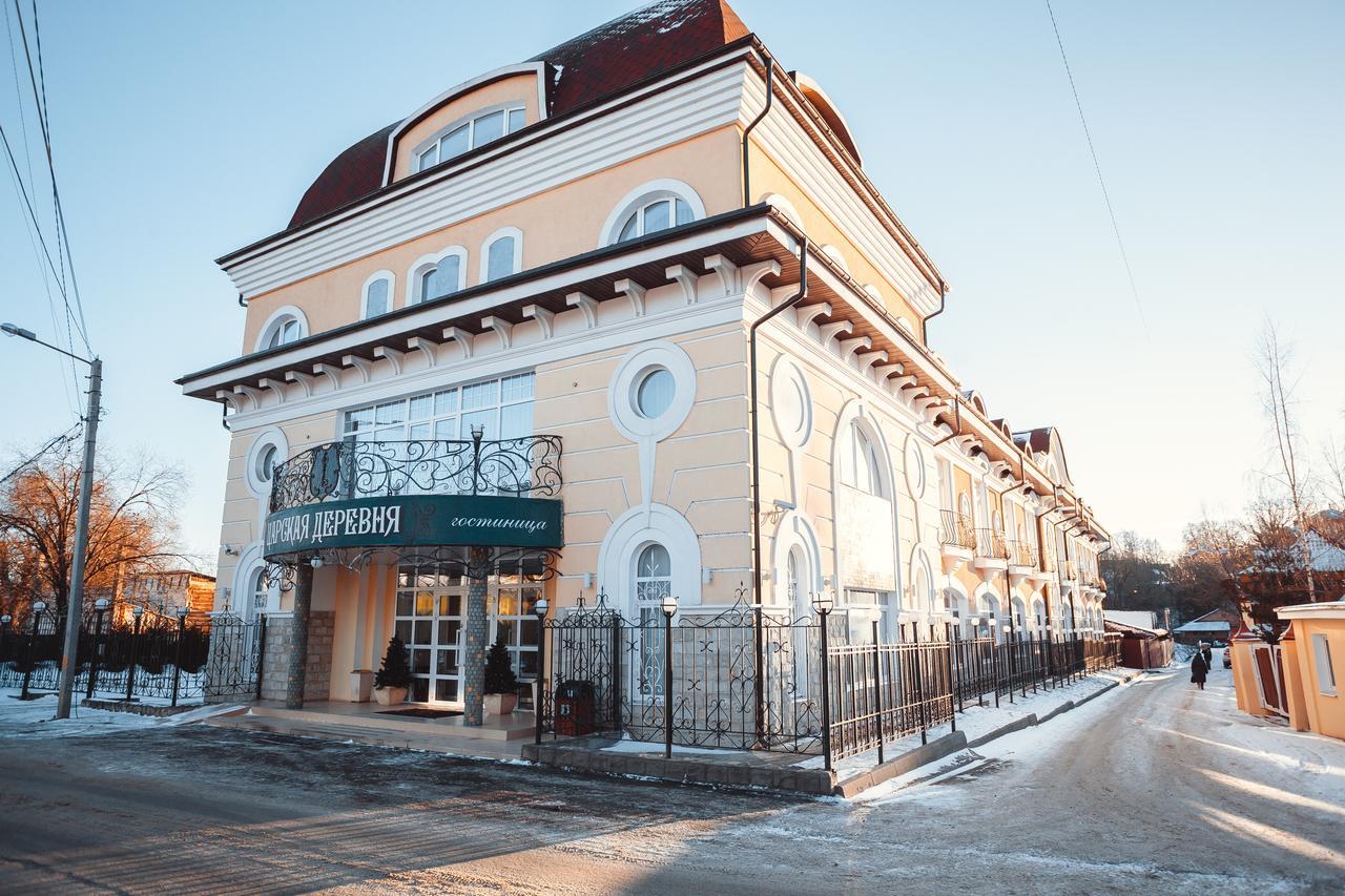 Gosudarev'S House Hotel Complex Imperial Village Sergijew Possad Exterior foto
